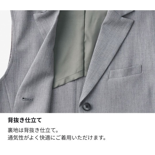 ロングベストBCO5115ネイビーM