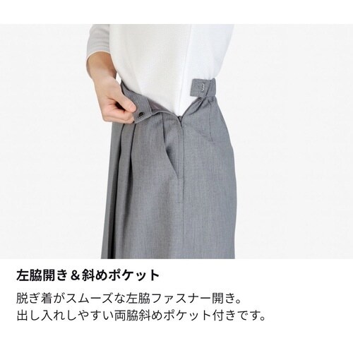 AラインスカートBCS2119ネイビー13G
