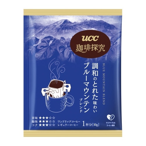 珈琲探究ドリップコーヒー産地セレクション7P