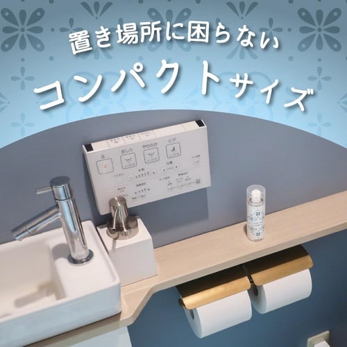 トイレのニオイがなくなるS 無香 52ML