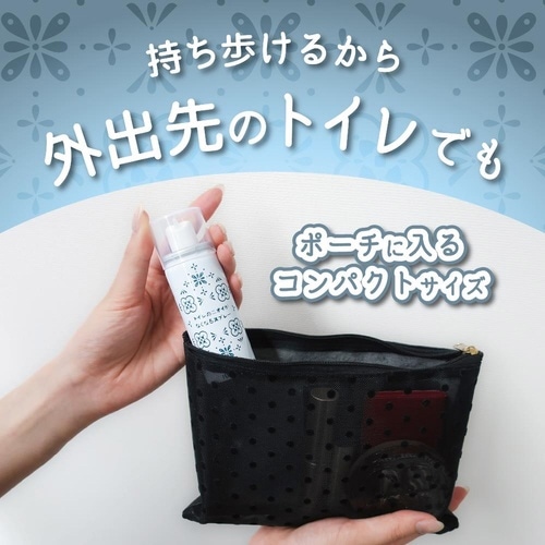 トイレのニオイがなくなるS 無香 52ML