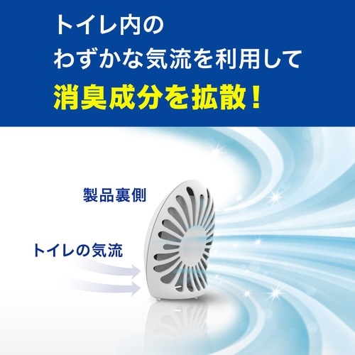ファブリーズトイレ用 Hムスク 6.3ML×3