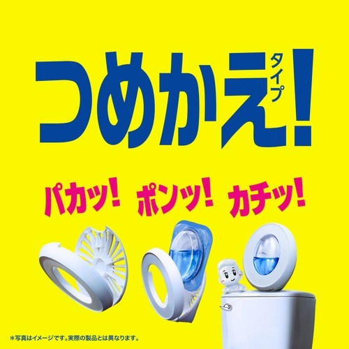 ファブリーズトイレ用 Hムスク 6.3ML×3
