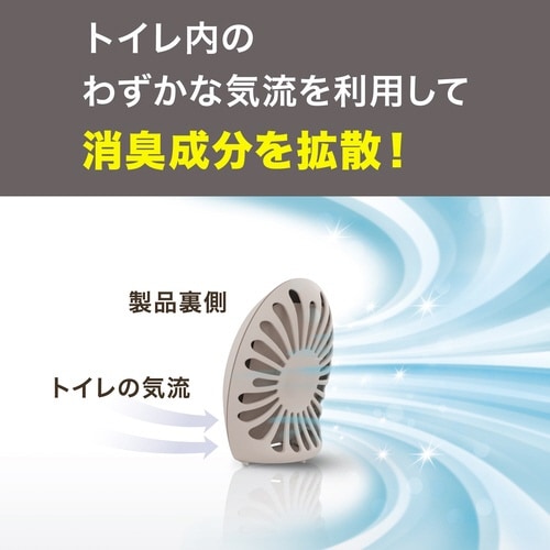 ファブリーズトイレP シトラス 6.3M×4