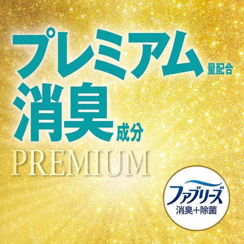 ファブ消臭+除菌PメンCA 替320ML