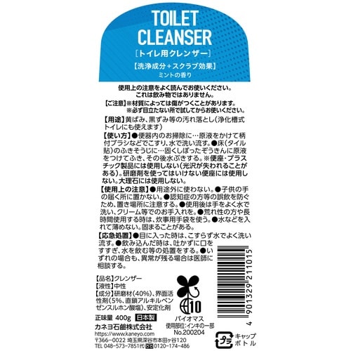 カネヨン トイレクレンザー 400G×24