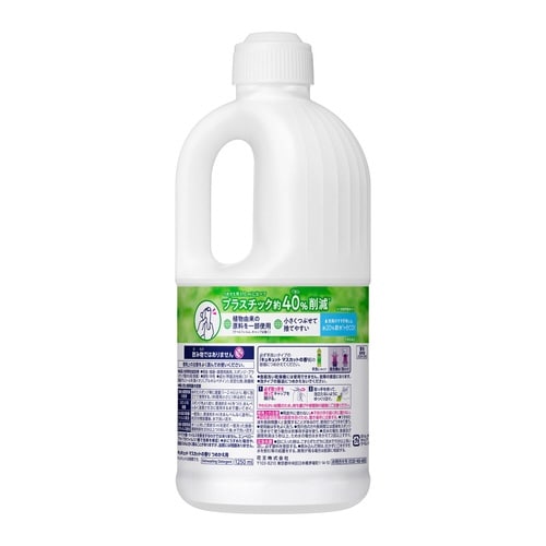 キュキュット マスカット 詰替 1250ml×6