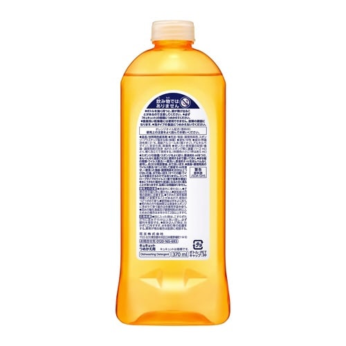 キュキュット オレンジ 詰替用 370ml×4