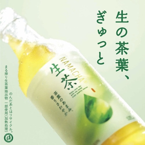 キレートレモンクエン酸2700ゼリー165g30個