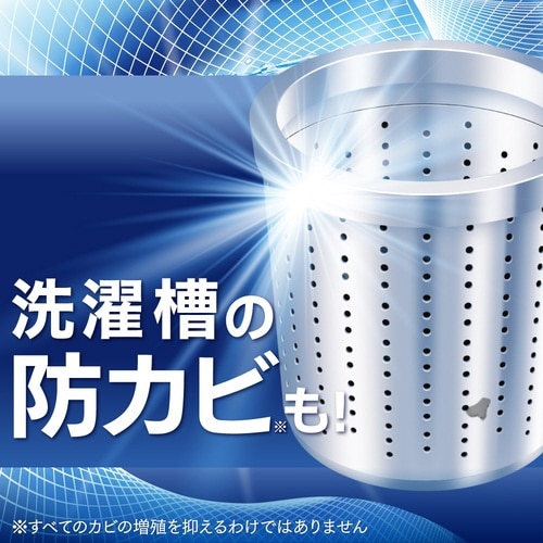アタック抗菌EX 業務用 4kg