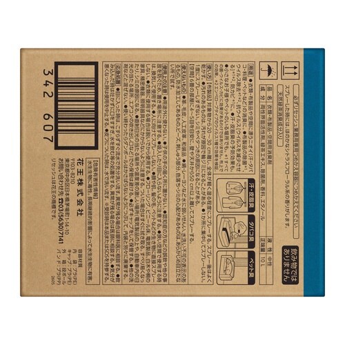 リセッシュ除菌EX 業務用 10L