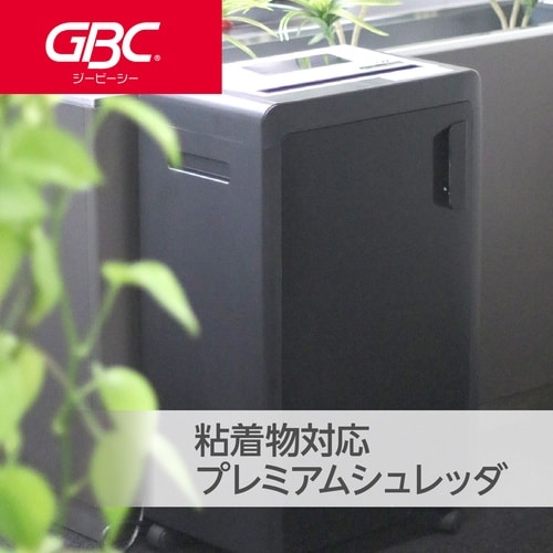 オフィスマイクロカットシュレッダ M3434M