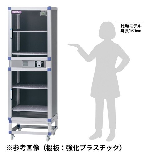 オートドライデシケータFN SFN−SS