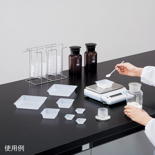 バランスディッシュ 非帯電 210mL