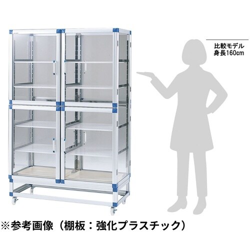 スタンダードデシケーター両面タイプ ステ