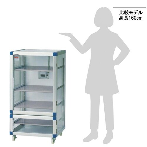 フロストドライデシケーターBG 574×