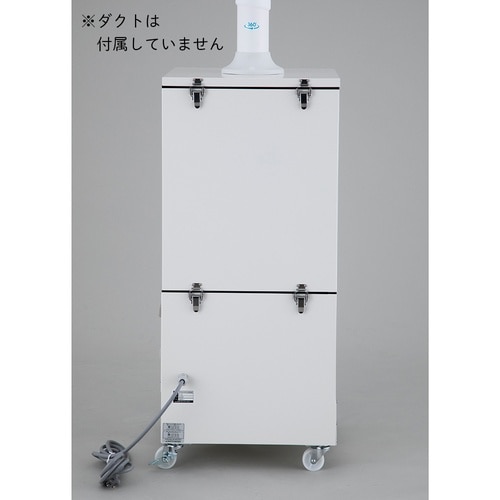 活性炭排気処理装置 KT2−01