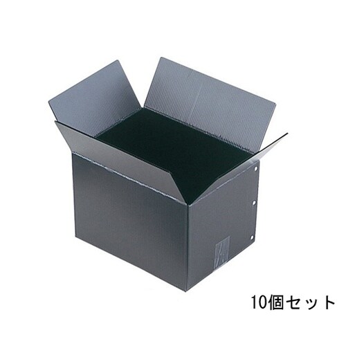 導電プラダン 箱 1箱(10個入) YP