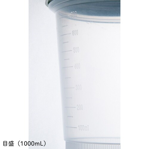 食品検体容器 500ml 1箱(1個×5