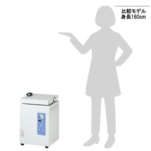 サイエンスオートクレーブ(16L)NCC