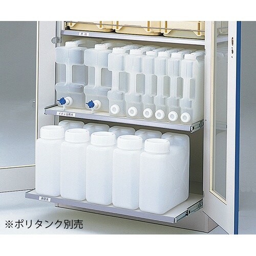 安全薬品保管棚 ASー09RN