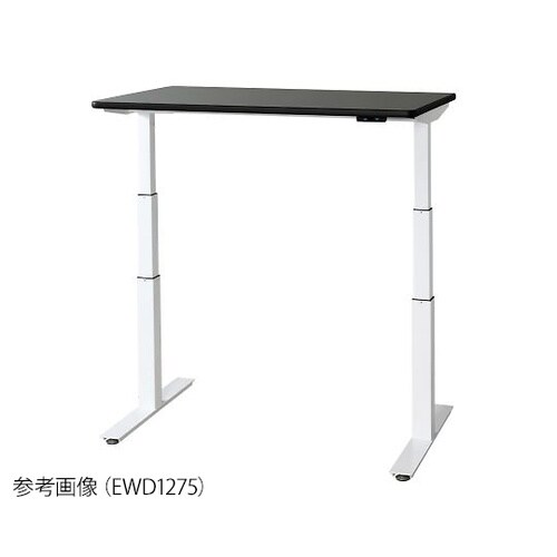 電動昇降作業台 EWD1875