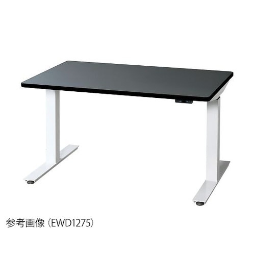 電動昇降作業台 EWD1875
