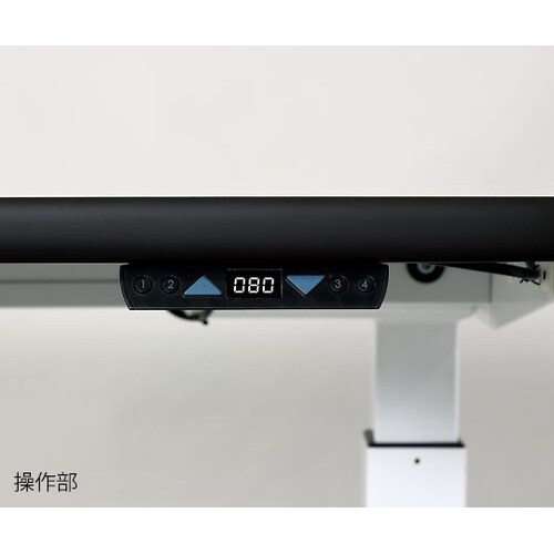 電動昇降作業台 EWD1875