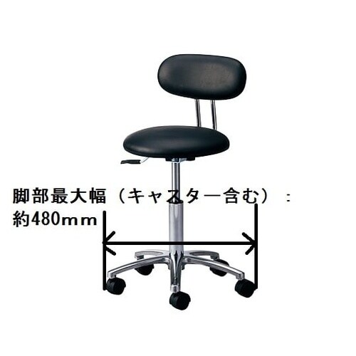 ラボチェア RC−SU(組立済)