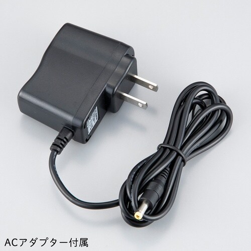 マグネットLEDスポットライト(充電式)