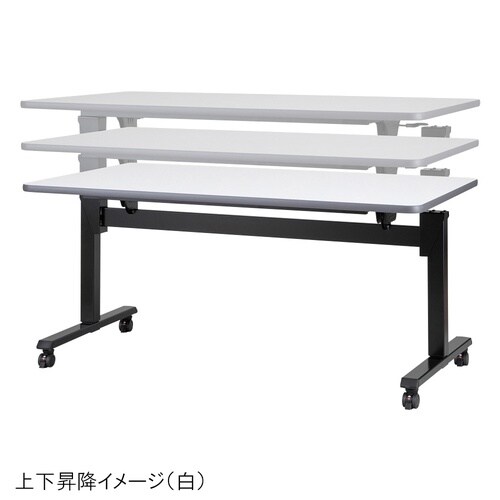 折りたたみ作業台(上下昇降式) 黒色天板