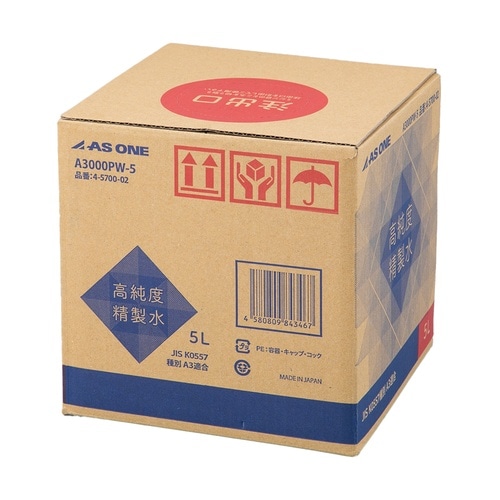 高純度精製水 5L A3000PW−5