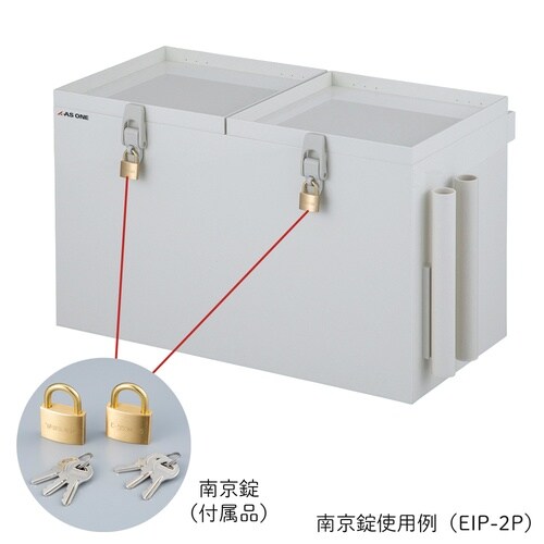 塩ビ製一斗缶保管庫 PVC 680×34