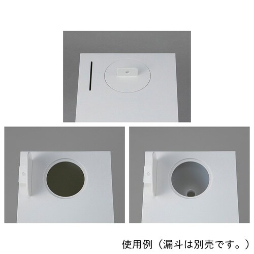 塩ビ製廃液容器保管庫 PVC 240x4