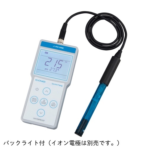 ポータブルイオンメータ 本体のみ AS−
