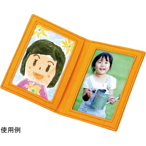 くまさん手帳型フェルトフレーム 6996