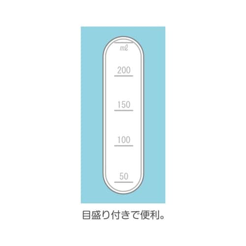 介護用 コップ メモリーコップ 目盛り付