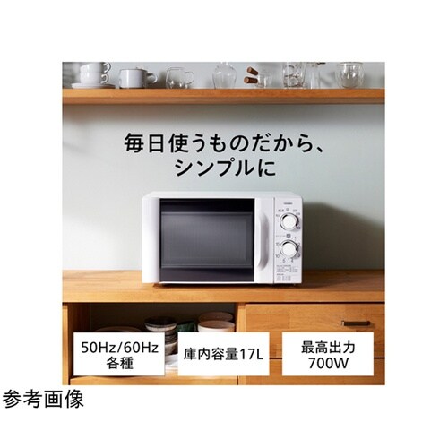 電子レンジ DR−D419W6