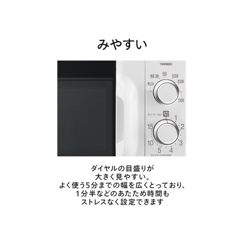 電子レンジ DR−D419W6