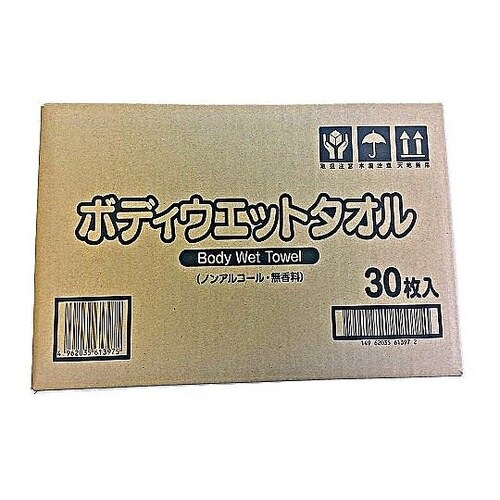 DNボディウェットタオル 1ケース(12