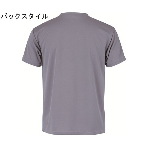 入浴介護Tシャツ(男女兼用)ブルー 3L