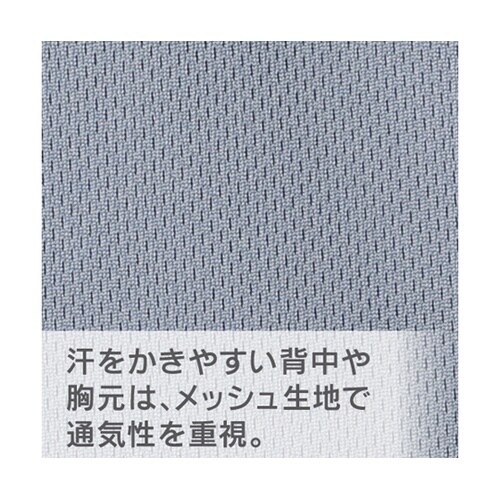 入浴介護Tシャツ(男女兼用)オレンジ 3