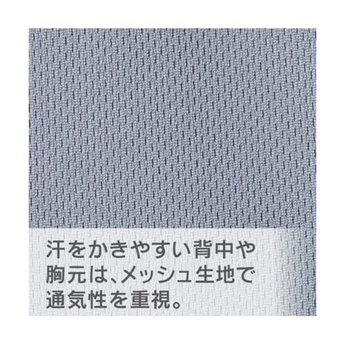 入浴介護Tシャツ(男女兼用)オレンジ 4