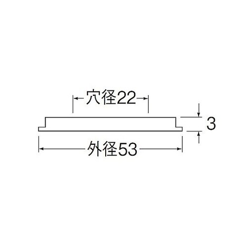 給水座金 JR50−13X3