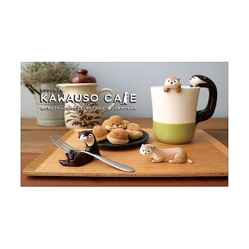 箸置き カワウソ 陶器 チョコ KW−9