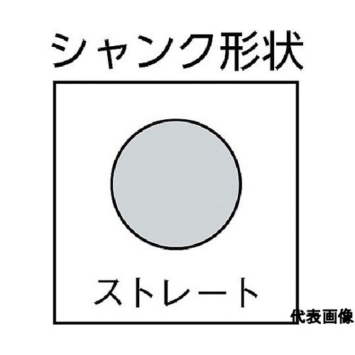 マルチカット 6.0×100mm ストレ