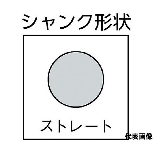 空洞貫通用木工ドリル 14.0×400m