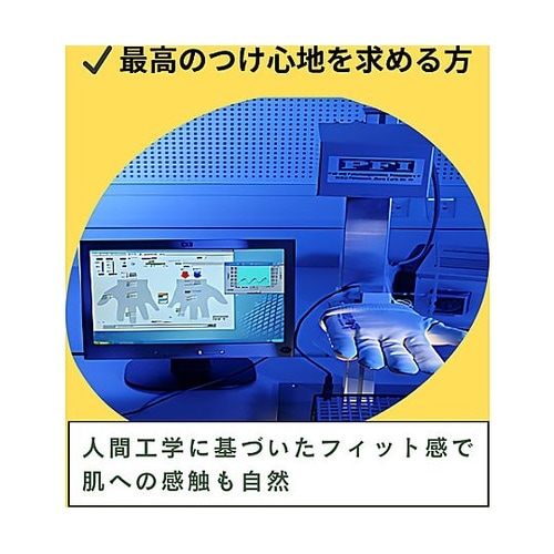ユニライトサーモプラス HD XL 60