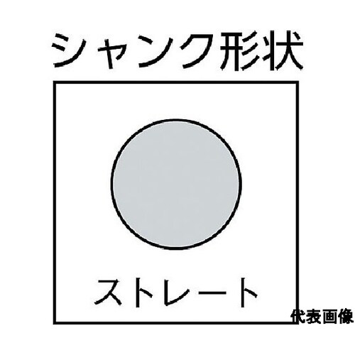 ロングライフ 7.0×150mm ストレ