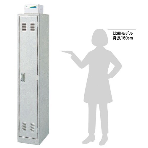 無塵衣ロッカー APU−45
